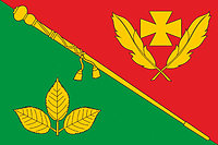 Novoderevyankovskaya (Krasnodar krai), flag