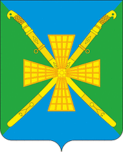 Novodzherelievskaya (Krasnodar krai), coat of arms - vector image