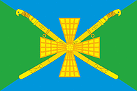 Novodzherelievskaya (Krasnodar krai), flag