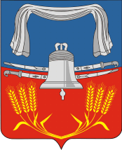 Векторный клипарт: Новоивановская (Краснодарский край), герб