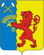 Novokubansk rayon (Krasnodar krai), coat of arms