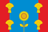 Novoleninskoe (Krasnodar krai), flag