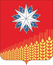 Новомихайловское (Краснодарский край), герб - векторное изображение