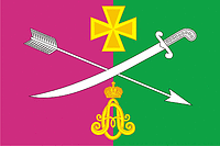 Новоминская (Краснодарский край), флаг - векторное изображение