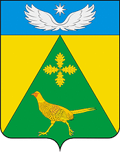 Vector clipart: Novopashkovskoe (Krasnodar krai), coat of arms