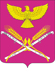 Novopetrovskaya (Krasnodar krai), coat of arms