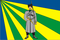 Vector clipart: Novoplastunovskaya (Krasnodar krai), flag