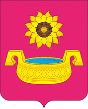 Vector clipart: Novoplatnirovskaya (Krasnodar krai), coat of arms