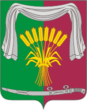 Novopokrovsky rayon (Krasnodar krai), coat of arms