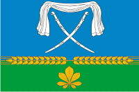 Novopokrovskaya (Krasnodar krai), flag