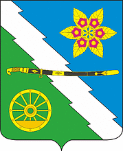 Векторный клипарт: Новые Поляны (Краснодарский край), герб
