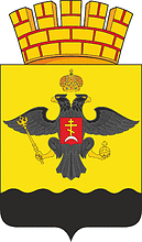 Novorossiysk (Krasnodar krai), coat of arms (2006)