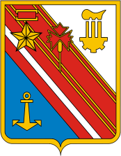 Новороссийск (Краснодарский край), герб (1974 г.)