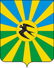 Vector clipart: Novoe Selo (Krasnodar krai), coat of arms