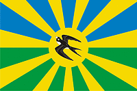 Vector clipart: Novoe Selo (Krasnodar krai), flag