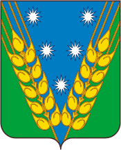 Novoselskoe (Krasnodar krai), coat of arms - vector image