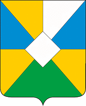 Novotamanskoe (Krasnodar krai), coat of arms - vector image