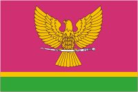 Novotitarovskoe (Krasnodar krai), flag - vector image