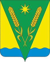 Vector clipart: Novovladimirovskaya (Krasnodar krai), coat of arms