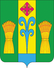 Vector clipart: Novoumanskoe (Krasnodar krai), coat of arms
