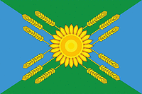 Образцовый (Краснодарский край), флаг - векторное изображение