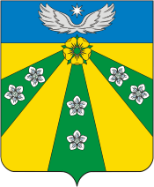 Oktyabrskaya (Krasnodar krai), coat of arms - vector image