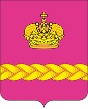 Vector clipart: Olginskaya (Krasnodar krai), coat of arms
