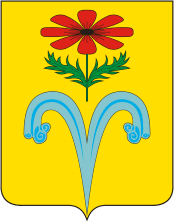 Otradnaya rayon (Krasnodar krai), coat of arms - vector image