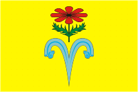 Otradnaya rayon (Krasnodar krai), flag - vector image