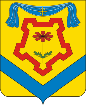 Отрадная (Отрадненский район, Краснодарский край), герб