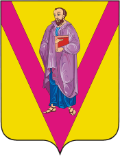 Pavlovskaya rayon (Krasnodar krai), coat of arms - vector image