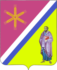 Pavlovka (Voronezh oblast), coat of arms