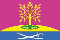 Переясловская (Краснодарский край), флаг - векторное изображение