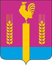 Pervorechenskoe (Krasnodar krai), coat of arms