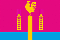 Первореченское (Краснодарский край), флаг - векторное изображение