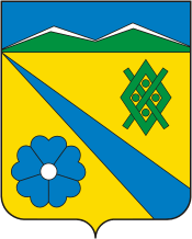 Pervosinyukhinskoe (Krasnodar krai), coat of arms