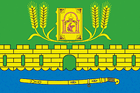 Petropavlovskaya (Krasnodar krai), flag