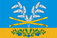 Vector clipart: Petrovskoe (Krasnodar krai), flag