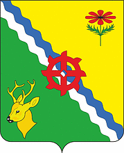 Podgornaya (Krasnodar krai), coat of arms - vector image