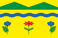 Podgornaya Sinyukha (Krasnodar krai), flag