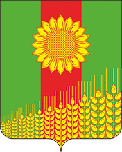 Векторный клипарт: Полтавченское (Краснодарский край), герб