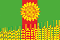 Vector clipart: Poltavchenskoe (Krasnodar krai), flag