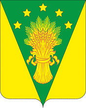 Poselkovoe (Krasnodar krai), coat of arms