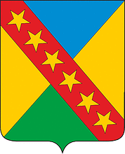 Vector clipart: Priazovskaya (Krasnodar krai), coat of arms