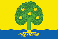 Pribrezhnoe (Krasnodar krai), flag