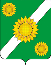 Pridorozhnaya (Krasnodar krai), coat of arms - vector image