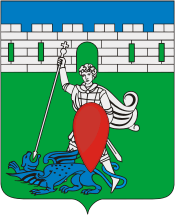 Векторный клипарт: Пригородное (Краснодарский край), герб