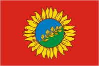 Prikubansky (Novokubansk rayon, Krasnodar krai), flag