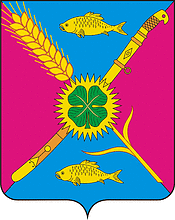 Привольная (Краснодарский край), герб