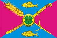 Векторный клипарт: Привольная (Краснодарский край), флаг